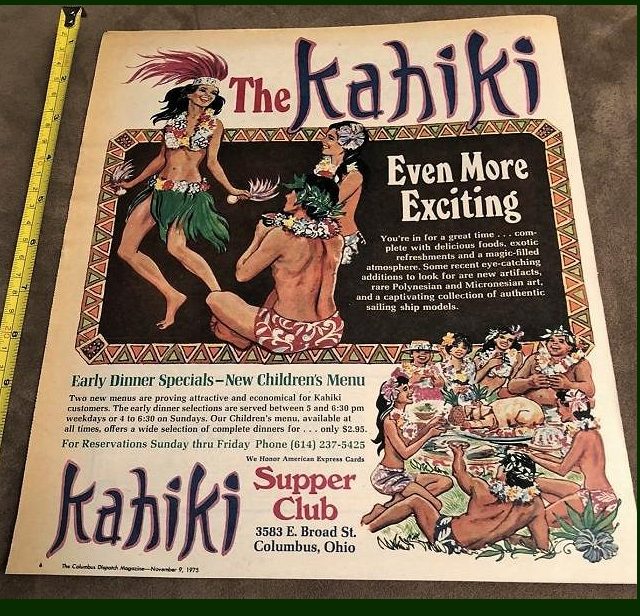 1975 magazine ad