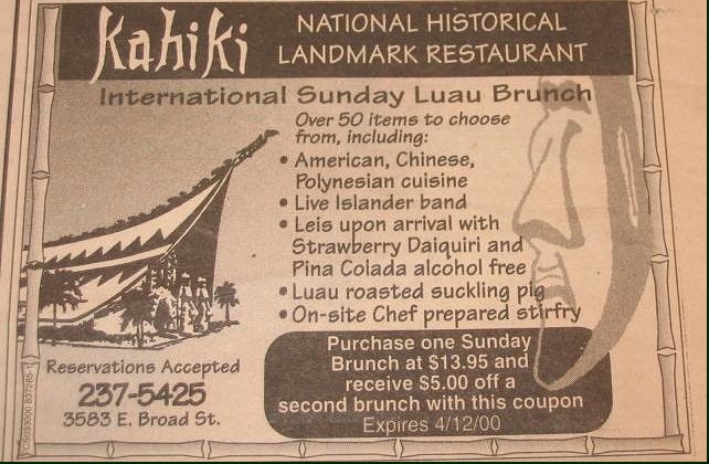 Sunday luau coupon