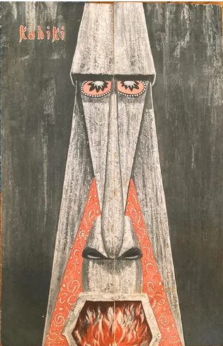 Dinner menu cover