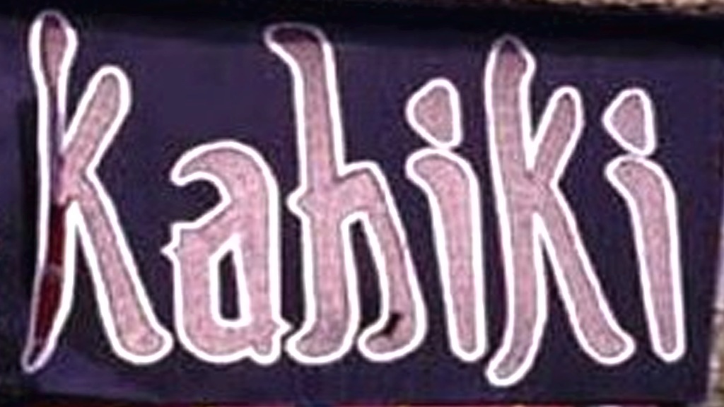 The 1990s sign