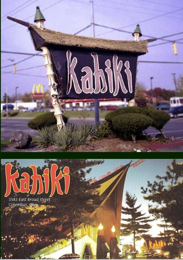 The later roadside sign